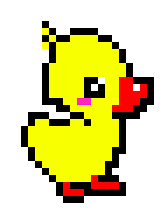 [9664c4] little ducky