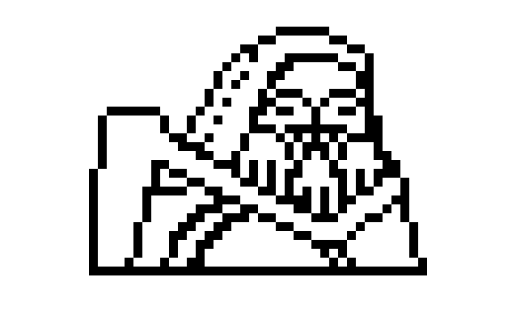 [a732be] Undertale Sprite