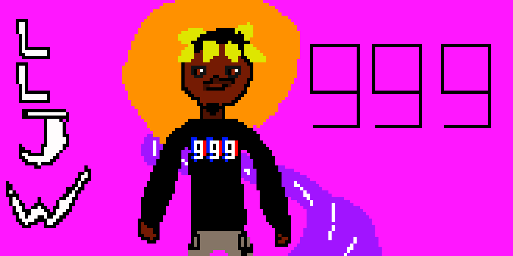 [5fd2e7] Long Live Juice WRLD