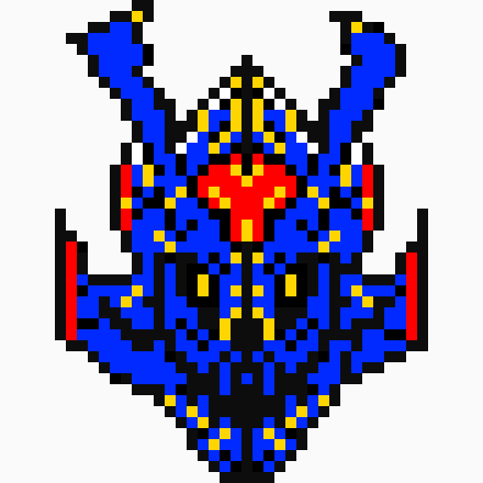 [9664c4] God Blasters (Noirisgore's Gaster Blaster) W/Link to Boss fight