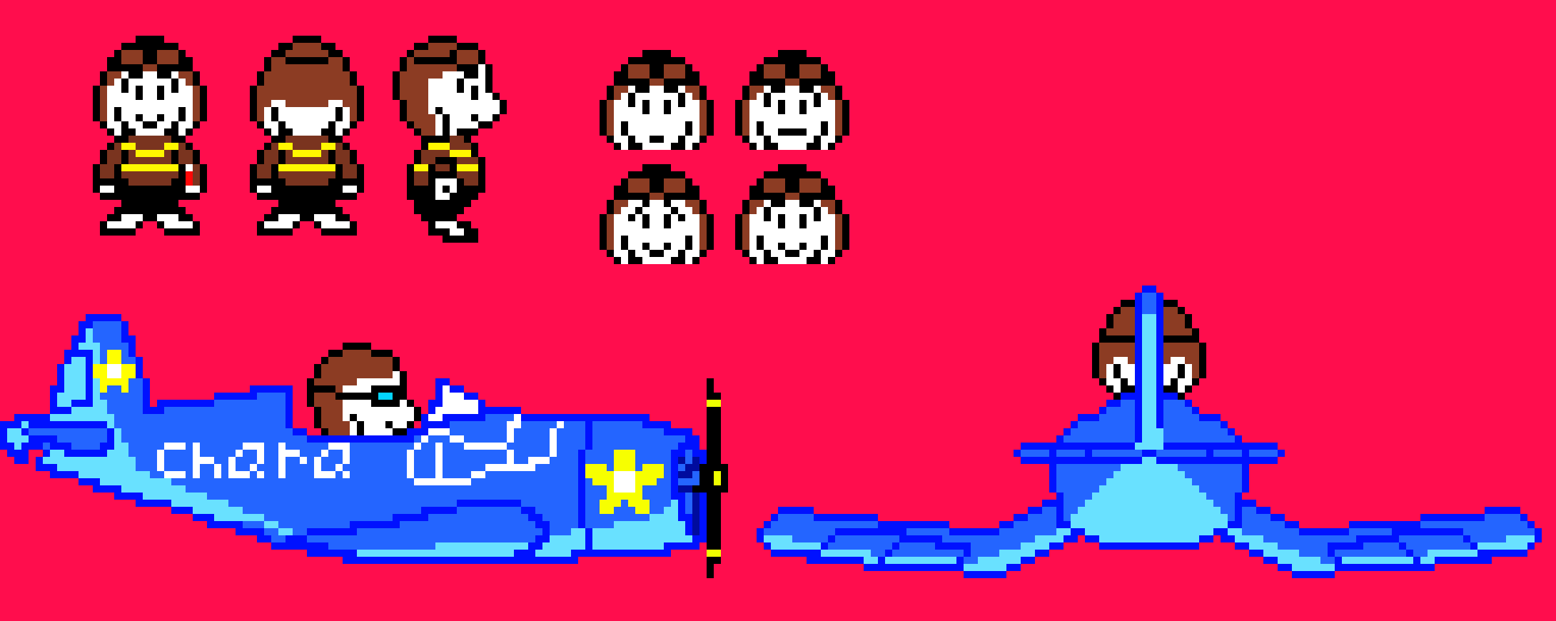 [9664c4] AerialTale Asriel v2