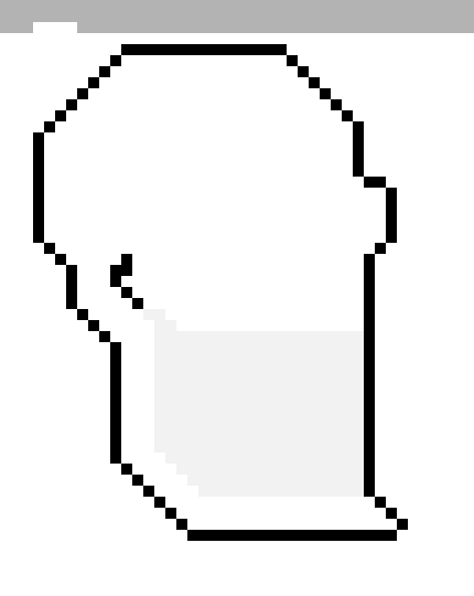 [9664c4] slender payrus