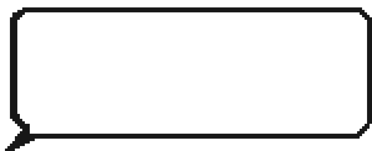 [7b2e03] speech bubble2