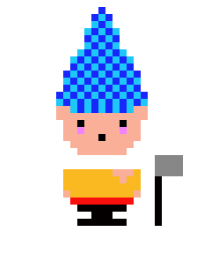 [1da339] Guaraguaraguruguru