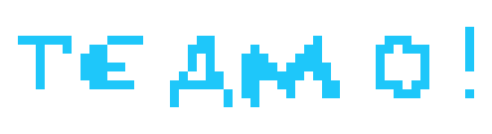 [74b94b] te amo chubby azul