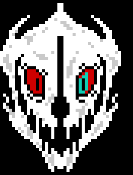 [c4081a] *a gasterblaster appears*