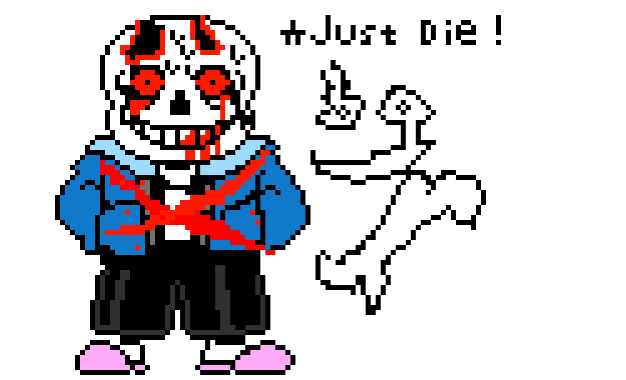 [e6fd00] Sans Sprite