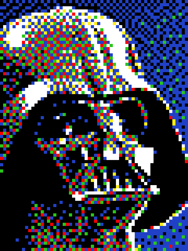 [9664c4] Vader pixel