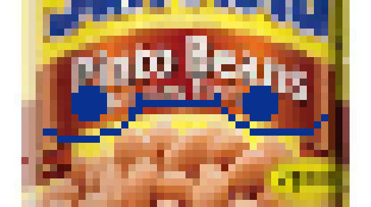 [816c09] To the wb I go wheeeeeeeee-