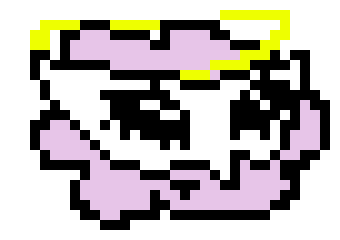 [f7c573] I want to be the best there ever was. To beat all the rest, yeah, that's my cause.