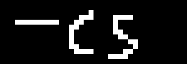 [c8bb2d] imma try to add a face that looks like this themes pic https://soundcloud.com/xlockittycrisofficilx-75/tales-in-unknown-space-im-just-a-skeleton-murdermemesanss-theme-13