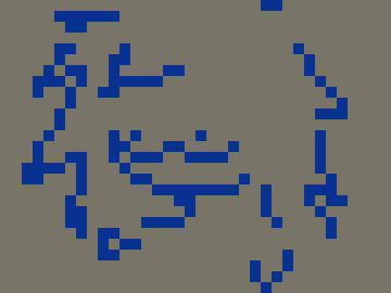 [816c09] "We can rule them like gods!- Angry gods-"