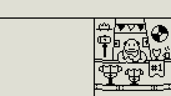 [aa034f] Shop Armorer 1