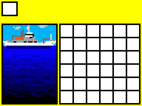 [9664c4] DVG Game Screen - Yellow