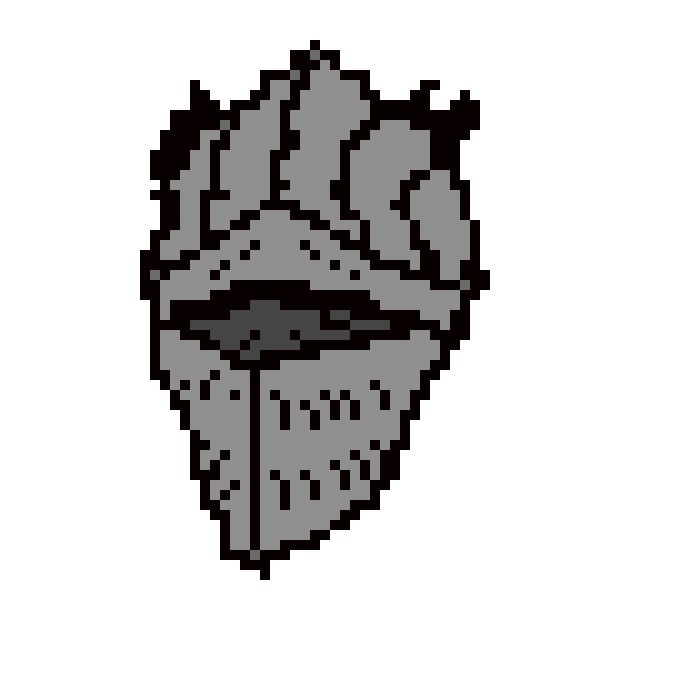 [9664c4] Firelink Helm 