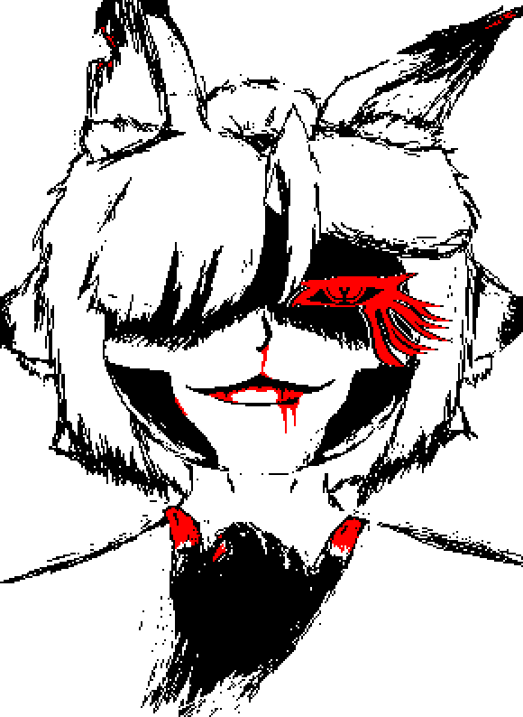 [024523] [Ekusukariba] [here]