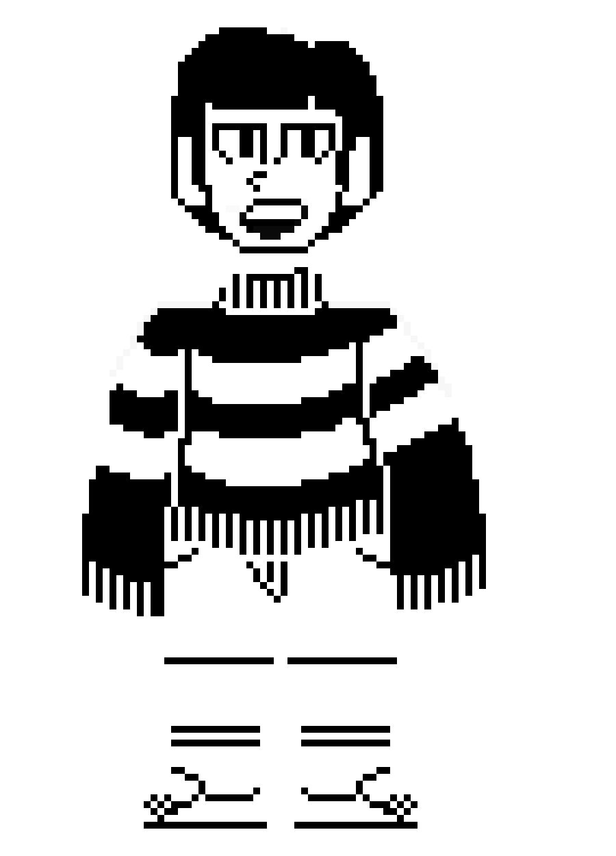 [9664c4] Avenir Undertale Battle Sprite