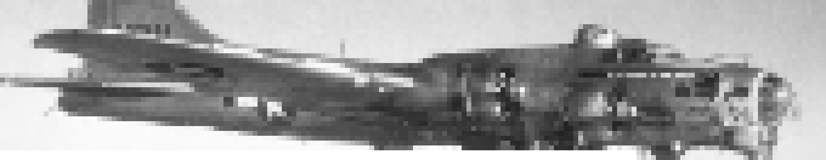 [1375db] B-17 *desc*