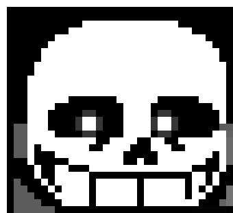 [265908] Im the same...  - Sprite Sans