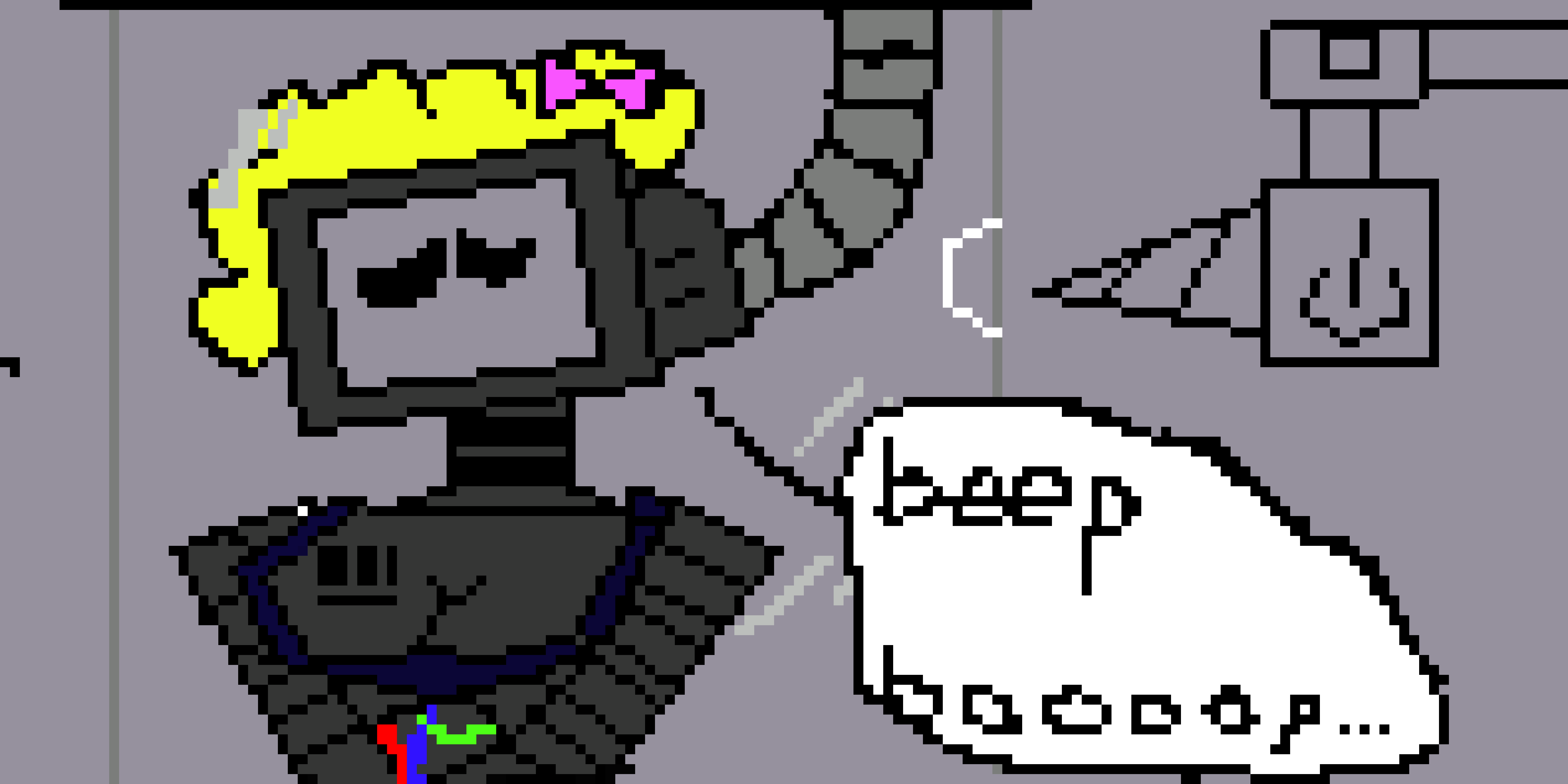 [e6741b] deactivation