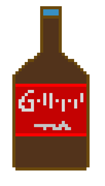 [9664c4] Gallapighos