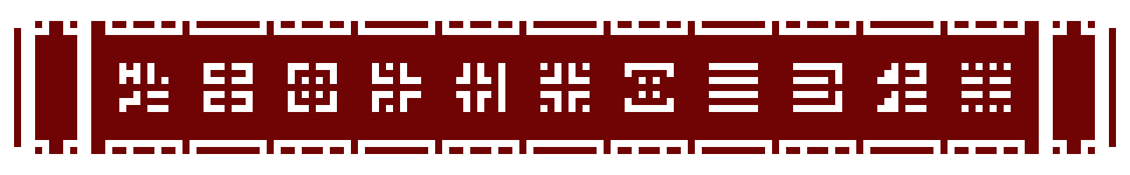 [9664c4] personal journey scarf design