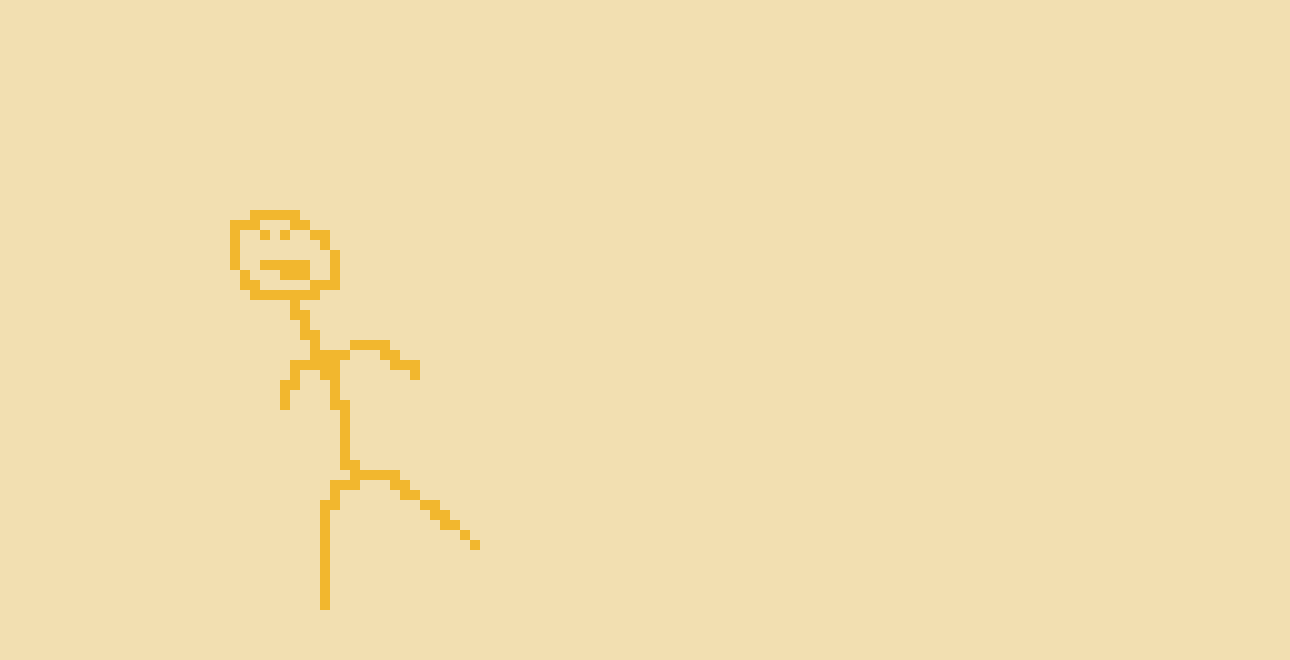 [9664c4] Air Thrust 2