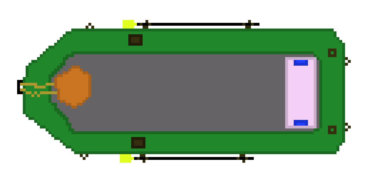 [9664c4] My Little Row Boat