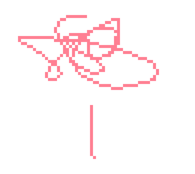 [8048ed] heat grill !