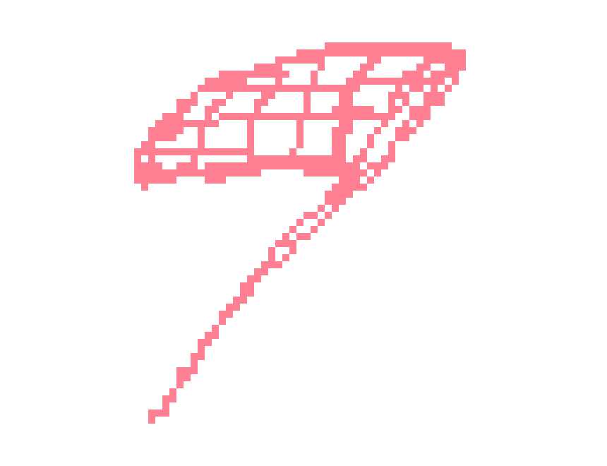 [8048ed] i just told you i don't have suggestions and i don't think anyone else has, either