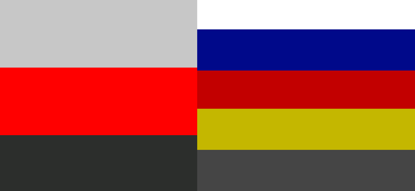 [127deb] German Brotherhood/Russian Democratic Republic flag