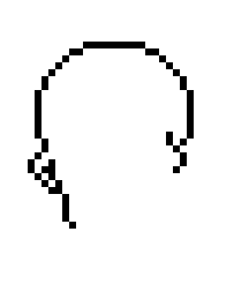 [b36c86] Making a head for banananananananan papyrus)