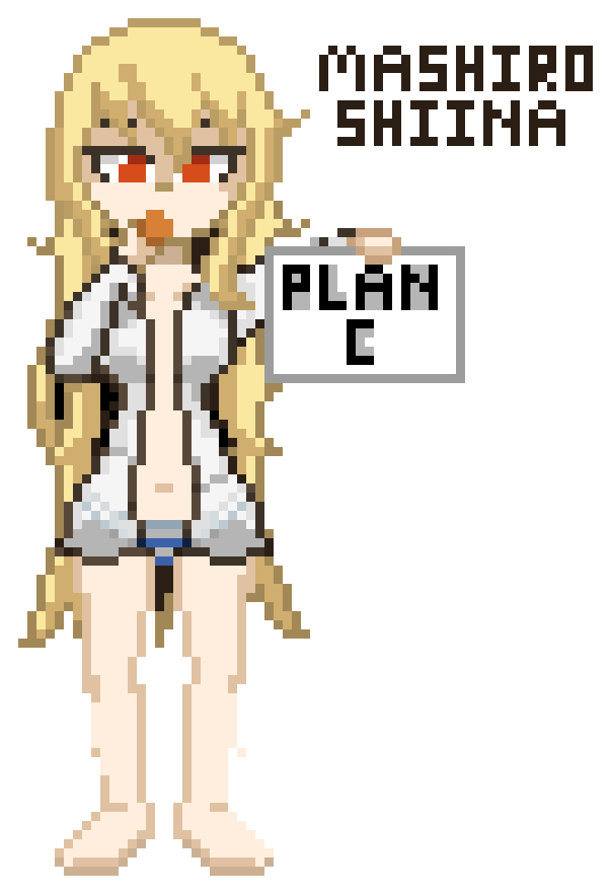 [9664c4] Mashiro Shiina