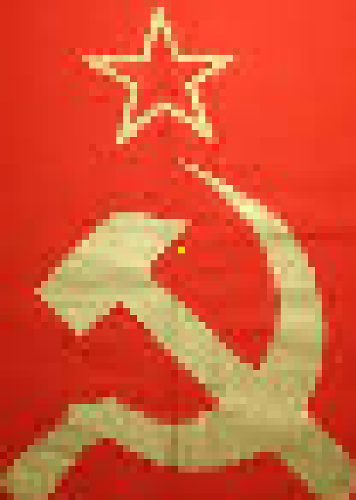 [c4b9c5] ussr