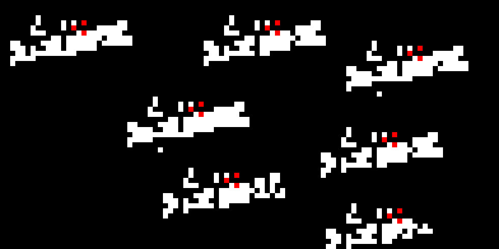 [43520c] block's - ink