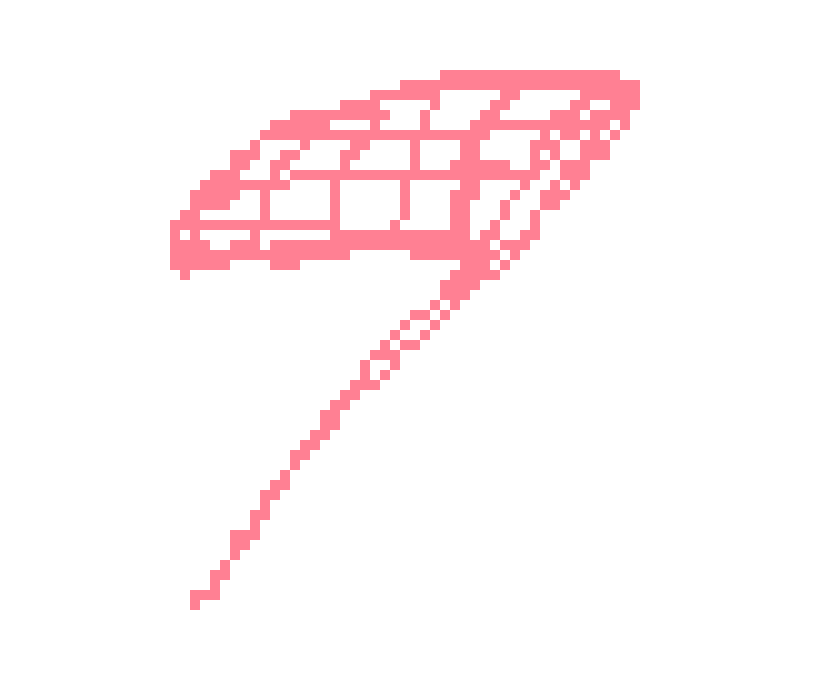 [8048ed] i'd rather not