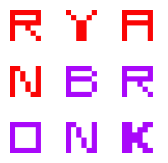 [9664c4] credit_RyanB