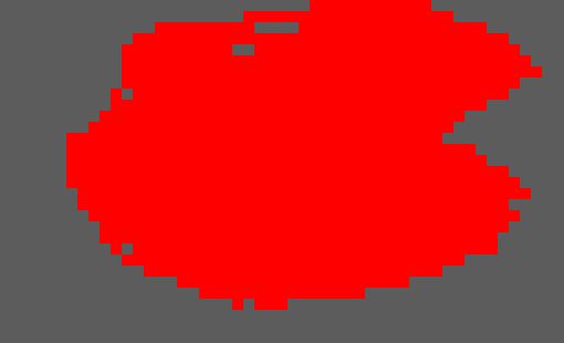 [7398c2] *Is healing sans*