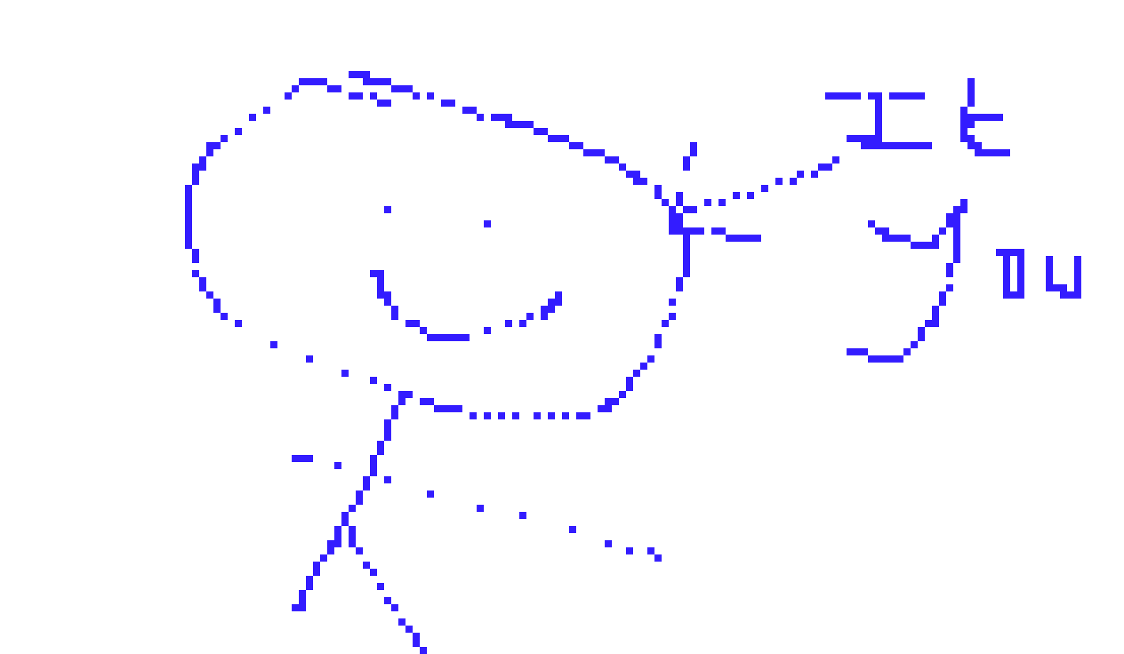 [9664c4] Maebh Sherry