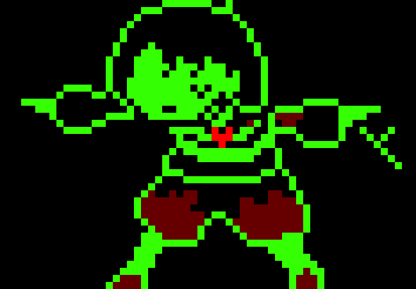 [2b9834] trips from how dark it is and lands in the blood)----swapCHARA/shadow