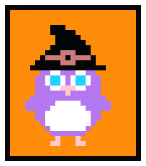 [9664c4] hibou cadre