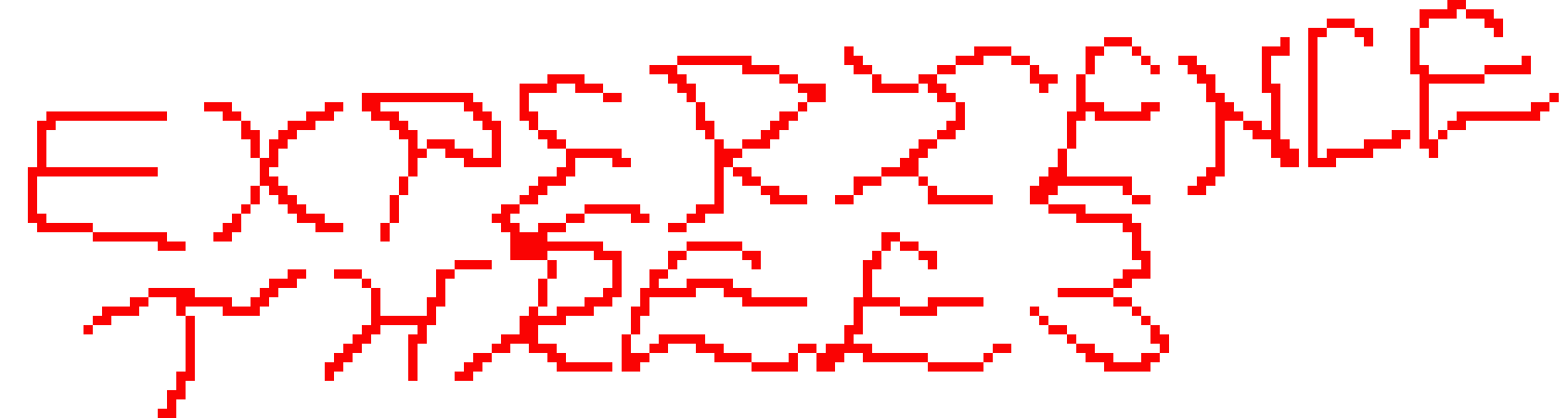 [2b7638] experience 3