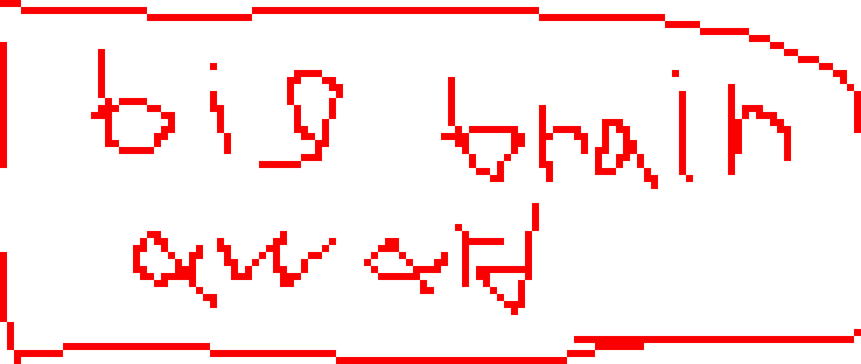 [003e90] Two Bitch+- who wants to see my certificate.