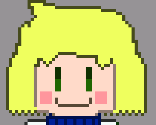 [0b51d0] "There's another one! They might be fighting over their turf." [Lewis]