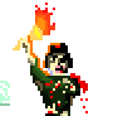 [301980] GUN MERCHENT AGAIN AGAIN AGAIN