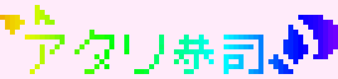 [8a598a] (ODST, you are an interesting being.) -Atari Kyoshi