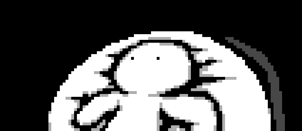 [e25ae6] Yo, whaddup Geo!!