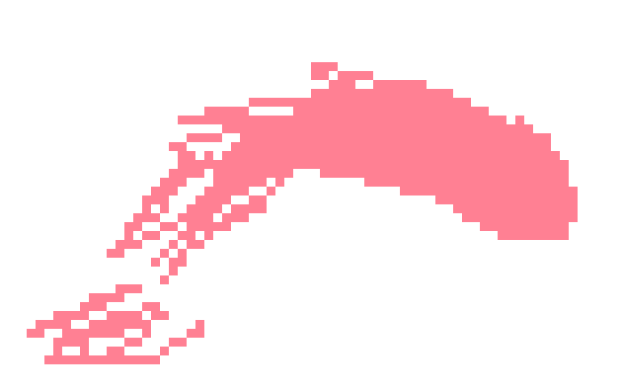 [8048ed] lowkey... what if i just started Talking.