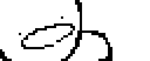 [e25ae6] So am i, but that doesn't stop me. I'm basically a Shedinja. I have only 1 weakness. But i'm also a goo so that's a thing that makes me slippy-dippy.