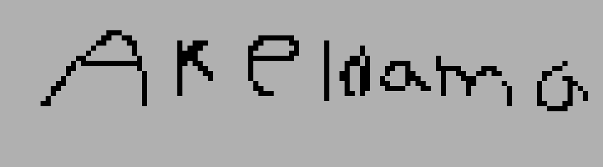 [d8d976] No -Akeldama